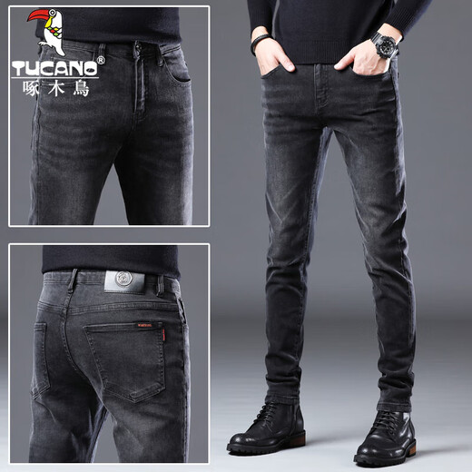 TUCANO; Woodpecker Jeans for men's summer straight slim pants for men's thin business versatile casual trousers 1048 black 31
