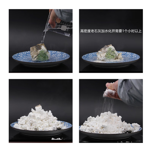 Sichuan gray high-density old gray quicklime block 10 Jin Jin is equal to 0.5 kg household indoor room wardrobe dehumidification bag box moisture-absorbing and moisture-proof desiccant