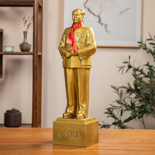 Red Brigade's former capital Chairman Mao statue full body brass home living room decoration bronze statue full body great man crafts ornaments inspirational full body statue of the founding of the People's Republic of China 29CM high copper back cover with number