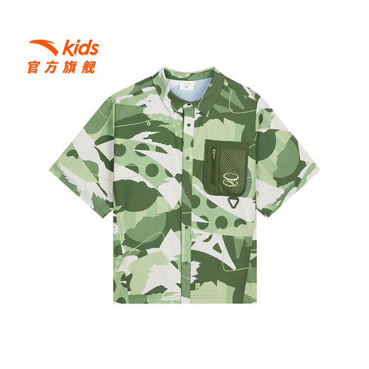 ANTA Children's Short-Sleeved Boys' Clothing 2024 Summer New Trendy Printed Woven Quick-Drying Shirt Boys' T-Shirt Short Reef Green-1 110