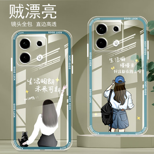 Yiheng is suitable for Redmi note13pro mobile phone case full-edged transparent silicone soft anti-fall straight edge protective case lens protection for women's new cute cartoon high-end ou866 lucky cat Redmi note13pro [single shell]