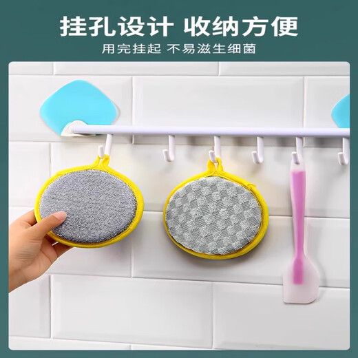 Chushe Sponge Dishwashing Cloth Kitchen Special Rag Replacement Steel Ball Scrubbing Artifact Metal Wire Cleaning Cloth Scouring Towel 20 Pieces Large Stocking/Thickened/Durable