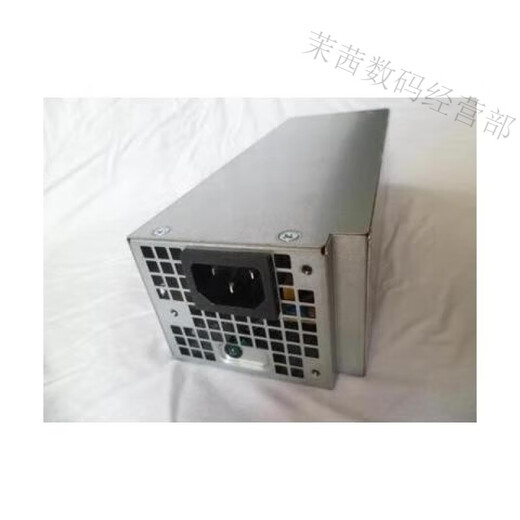 Dell Achievement Vostro 3881 3671 3681 3888 5090 3267 Alimentation de bureau 8-9% Nouveau