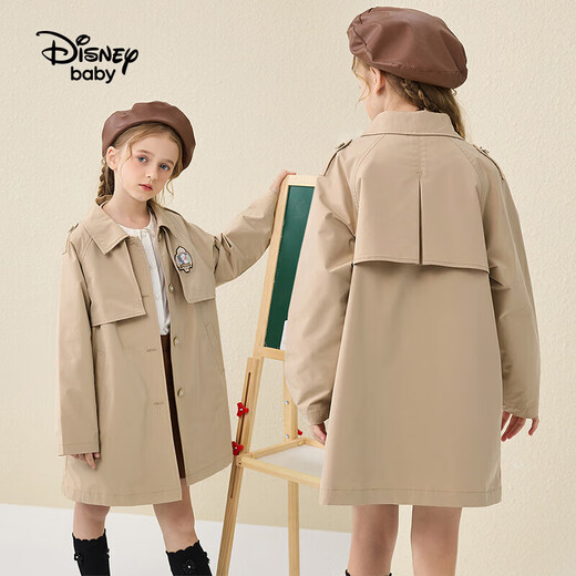 
Disney (DISNEY) children's clothing children's girls woven windbreaker jacket British college sweet top 25 spring DB331IE20 khaki 120