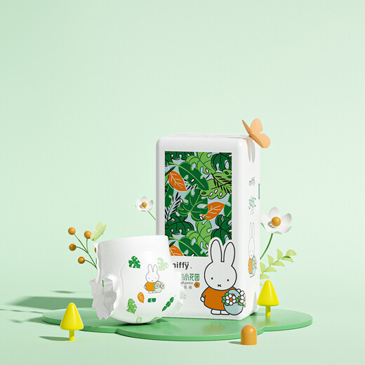 Solove Mifei Little Garden 2.0L 36 штук (9-14 кг) детские мягкие дышащие антибактериальные подтягивающие штаны Одиночная сумка