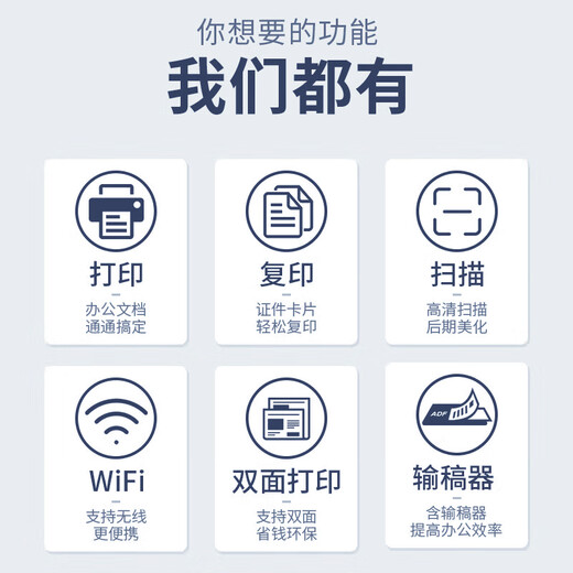 Toshiba 240CP 220CS color laser wireless double-sided commercial printer copy and scan all-in-one home A4 printer 240CP single-function printer automatic double-sided printing