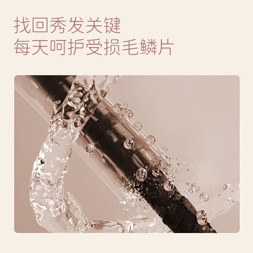 nak香水洗护礼盒 洗发水沐浴露发膜女士小美盒家庭三件套装节日礼物