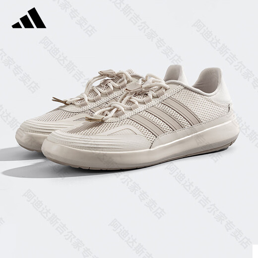 Adidas adidas Trail Shoes Мужчины и женские модели весенняя наружная анти-скольжение, устойчивая к износостойко