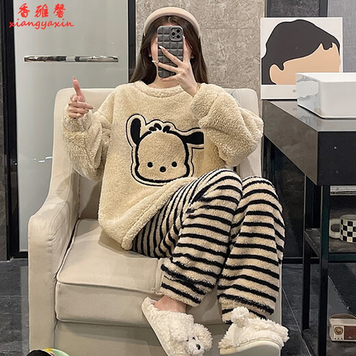 香雅馨珊瑚绒睡衣女春秋冬季加厚保暖甜美可爱法兰绒学生家居服套装卡通 3271蓝兔 L