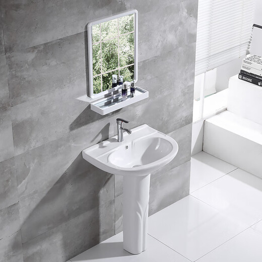 Pillar washbasin, pedestal basin, integrated floor-standing washbasin, small apartment bathroom, ceramic balcony basin, household F style pedestal basin + drain