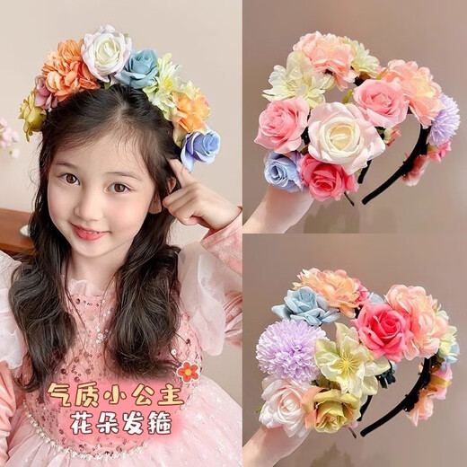 Beautifully made children's imitation hairpin Hanfu garland hair accessories girl flower headband ethnic style little girl hairpin headband fairy garland 1 hairpin flower headband (random color)