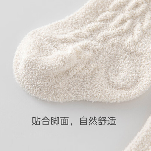 Guiqi Bear Male and Female Baby Knitted Plush Stockings Autumn and Winter Warm Shoes and Socks Newborn Baby Fetal Socks Boneless Socks White 1 Pair 0-6 Months