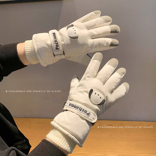 Memaru Ski Gloves Women's Winter Cute Cartoon Warm Touch Screen Outdoor Cycling Windproof Waterproof Plus Velvet Thickened Gloves White