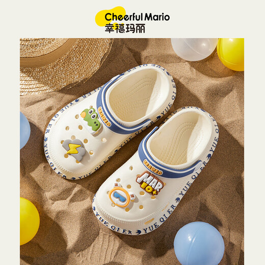 Fröhliche Mario-Hausschuhe für Jungen, nicht rutschende Sandalen, mittlere und große Kinderstrandschuhe, Kinderlochschuhe, grau, innere Länge 21 cm