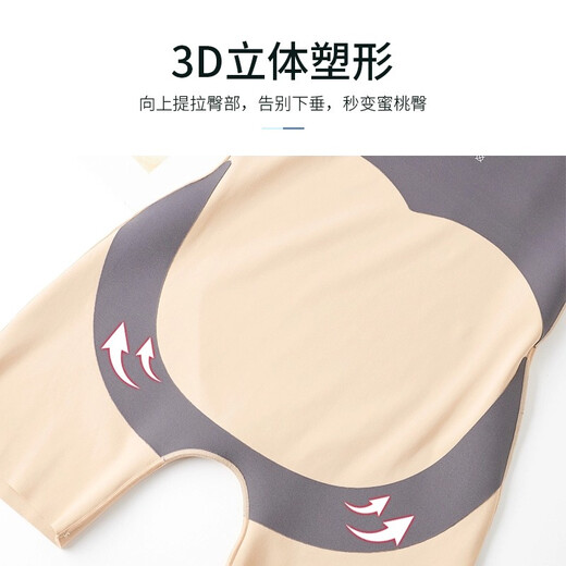 Langsha Body Shaping Pants Women's High Waist Tummy Lifting Buttocks Seamless Kaka Suspension Pants Postpartum Shaping Waist Thin Bottoming Safety Pants