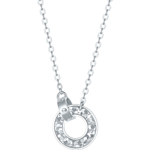 Saturday Fu PT950 double ring platinum necklace women's platinum pendant birthday gift B0614321 about 3.28g