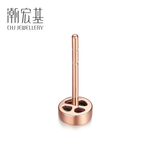 Chao Acer Malachite 18K Gold Earrings Women's Earrings Birthday Gift Malachite Green EEK34800005 Single Style