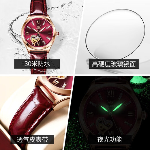 
OLEVS Swiss certified brand couple watch fully automatic mechanical watch luminous waterproof hollow high-end men's and women's watch price OLEVS-3601 room white + 6636 rose red