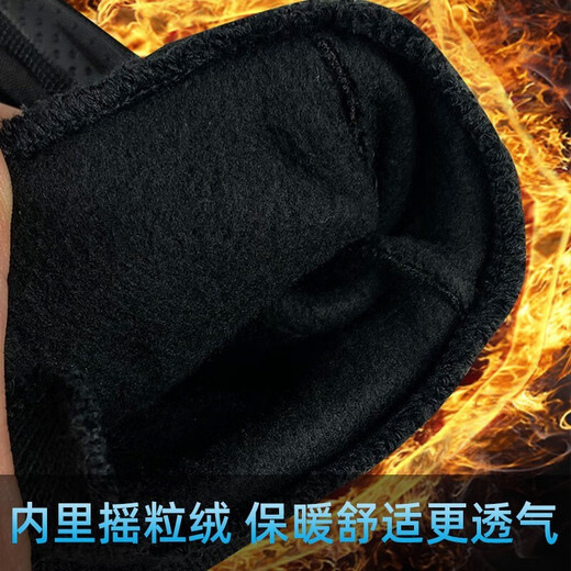 
Qizhang inner full finger tactical gloves outdoor inner gloves spring and autumn riding plus velvet warm touch screen gloves cycling inner gloves road full finger gloves small M