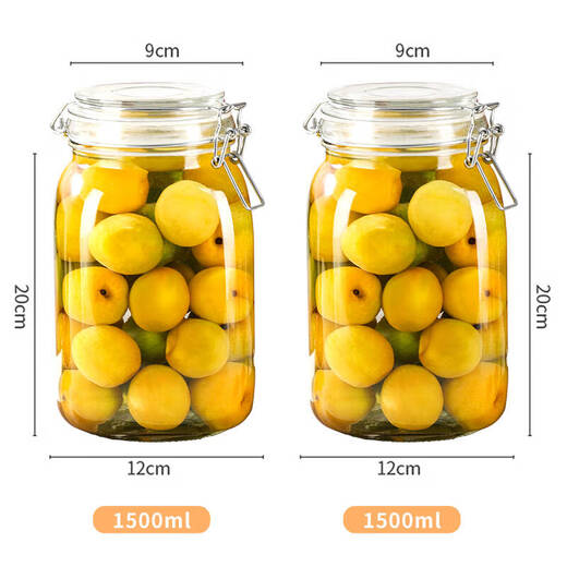 Baijie glass sealed jar storage bottle wine container glass bottle honey bottle can bottle pickle jar 1500ml*2