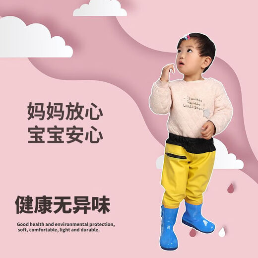 Zailu children's one-piece waders 13-year-old kindergarten playing sand clothes catching fish and sea waterproof rain pants rain boots for men and women pink children's overalls pocket 40 size 32 shoe inner length 20cm