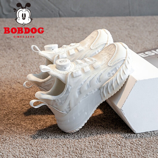 Zapatos para niños de Babudou Zapatos blancos para niños 2025 Autumn New Mesh Niñas transpirables zapatos casuales viejos zapatos deportivos de suela suave Pearl White 13547 (red doble) 33 Longitud interna 21.4 cm