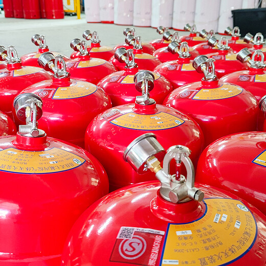 Xinlin hanging heptafluoropropane fire extinguisher 4kg computer room archives fire protection gas automatic fire extinguishing system device agent filling maintenance fire fighting equipment manufacturer