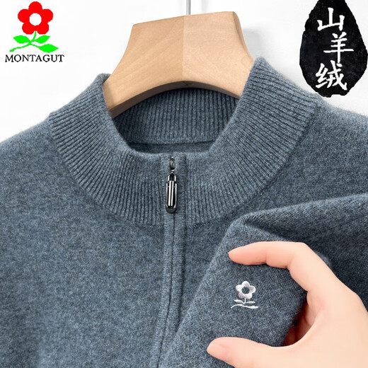 MONTAGUT pure cashmere sweater men's half-high zipper collar winter thickened warm sweater middle-aged wool sweater 3311-cloud gray M 165 recommended 90-115Jin Jin equals 0.5 kg