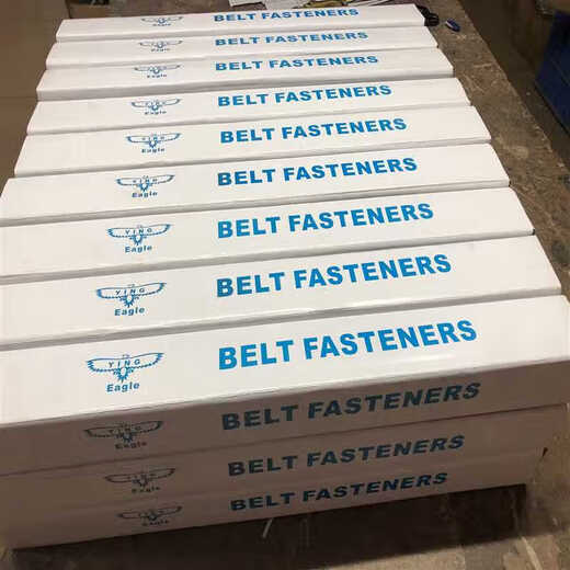 Extended 600mm long conveyor belt buckle PVC conveyor belt joint industrial belt buckle stainless steel buckle pvc 600mm 1# 12 pieces per box plus 8 meters of steel wire