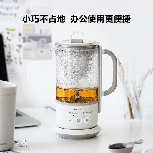 Beiding Tea Making Health Pot Multifunctional Insulation Pot Office Tea Pot Split Portable Tea Maker Glass Constant Temperature Kettle Flower Tea and Coffee Extraction Pot Split Single Pot Xiao Goose Yellow K36 | 0.6L