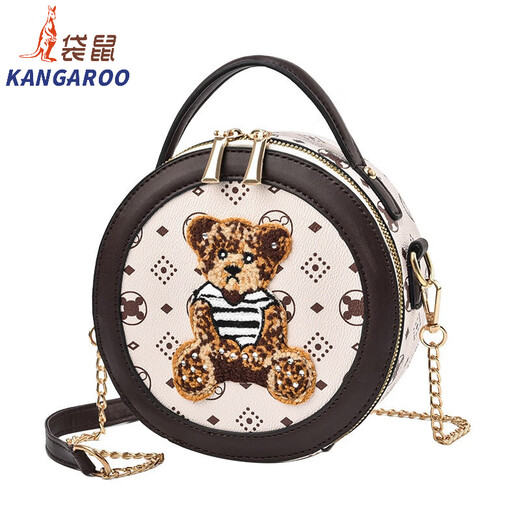 袋鼠（KANGAROO）夏季链条包女2024新款潮时尚女士包包百搭单肩斜挎小圆包 咖啡拼杏色
