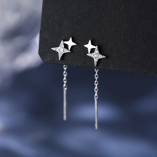 Qi Xiaomi 999 Pure Silver Star Ear Wire to Support Ear Piercing Earrings Women's Earrings Light Luxury Niche Silver Earrings for Women 2025 New Earrings 999 Pure Silver Double Star Ear Wire Pair Short Style