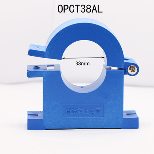 Current AC transformer opening type OPCT18/24/35/38/50AL 50A~1000A/5A OPCT38AL 400A/5A