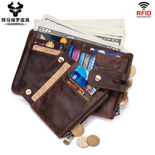 Hummer Paul's first layer cowhide men's genuine leather wallet short multi-card zipper driver's license card bag folding multi-function wallet brown (top layer cowhide)