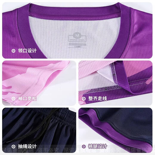 Ninotong Kinder-Fußballuniformen, Herbst- und Winteranzüge für Jungen und Mädchen, langärmelig, Grundschul-Fußballuniformen, Wettkampftraining, Mannschaftsuniformen, maßgeschneidertes vierteiliges Set, 9226 gelb, 22 Yards (120–130 cm, 60–70 Jin Jin entspricht 0,5 kg)