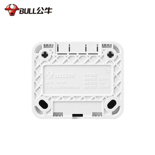 Bull socket panel type 86 wall surface-mounted mini two-hole 10A/3-hole 16A air-conditioning special plug-in electric curtain monitoring power spotlight wall 2-pin three-hole power socket 2-hole 10A surface-mounted Z1