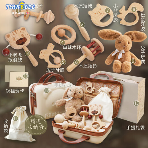 TINABELL britische Marke Kinderspielzeug Neugeborene Baby beruhigende Geschenkbox Säugling und Kleinkind schlafen Massivholz Geburtstagsgeschenk Babypflege Empfehlung verbesserte zweifarbige Spielzeug-Geschenkbox