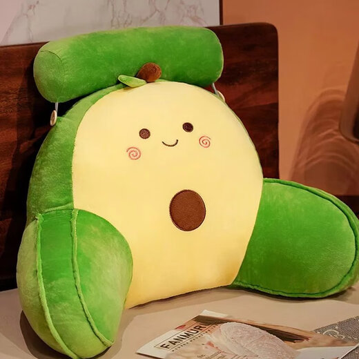 Selected bedside cushion soft bag large back sofa dormitory pillow bed reading student pillow avocado with zipper removable and washable home economic model 61.1*41*16 cm