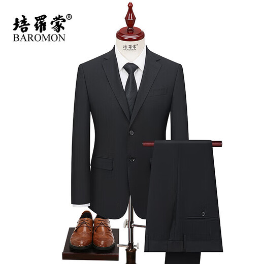 Peromon suit suit men's business suit wool business formal suit black D version 175