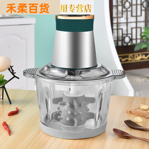 YH garlic peeler electric automatic garlic peeling household multi-functional garlic peeling machine 3L glass bowl 1 garlic peeler + 1 set of meat grinder