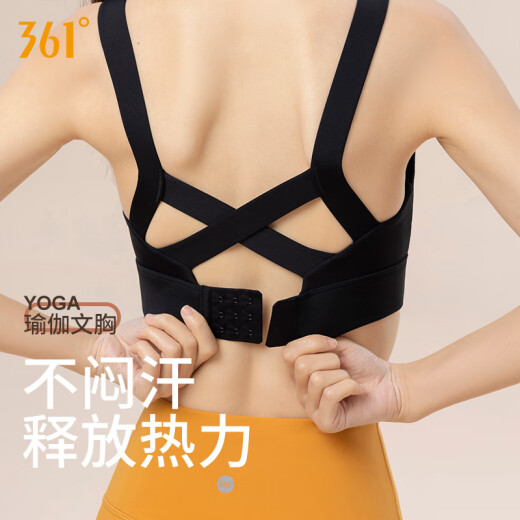 361 ropa interior deportiva para mujeres a prueba de amortiguación y caída de yoga con traje de yoga de alta intensidad belleza de belleza de sujetador de sujetador de sujetador negro (693) l