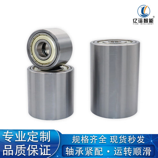 现货从动轮无动力滚筒铁轮带轴金属轮流水线配件输送机滚轮滚筒 B BAA12*30-684-4