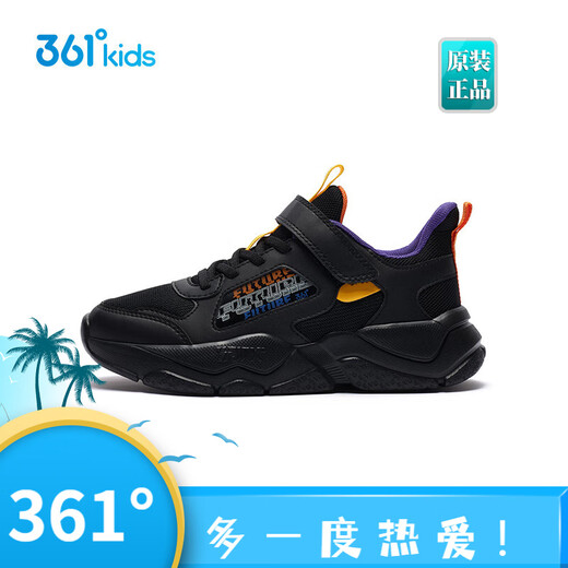 361 new children's running shoes for boys Velcro veneer sports shoes for middle-aged children boys and elementary school students soft-soled running shoes Carbon black/kumquat yellow Size 37