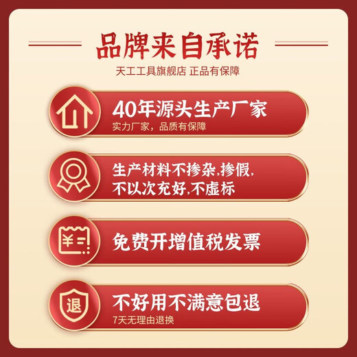 TIANGONG Twist Drill Bit Set High Hardness Cobalt Hand Electric Drill for Drilling Stainless Steel Mold Steel Cast Iron Drilling 4341 Straight Drill 13-piece Set (Plastic Box)