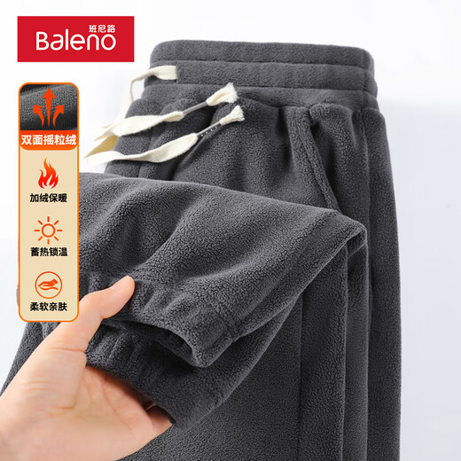 Baleno polar fleece pants men's autumn and winter new double-sided velvet thickened sweatpants men's loose leggings sweatpants official black#solid color 4XL