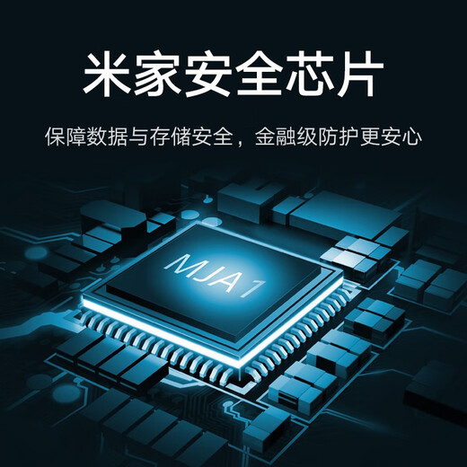 小米（MI）智能摄像机2 云台版 400万像素微光全彩 AI智能看家 人形侦测人脸识别 摄像头 小米智能摄像机2 云台版