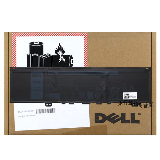 () Lingyue Inspiron 13 5370 7370 7373 7380 7386 Vostro 38WH