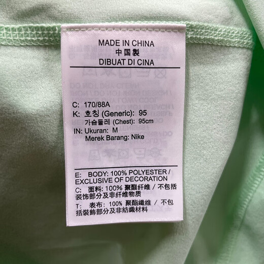 Nike (Nike) Camiseta de verano de manga corta para hombres de manga corta Top de camiseta informal de cuello redondo transpirable HF6169-133 HF6169-376 Verde UPF40+ XL