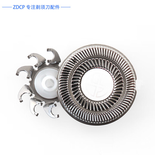 ZDCP适用超人剃须刀配件RS7372 RS7371 RS7375 RS7376替换刀头刀片刀网上盖支架卡门头部总成充电器线 6刀6网