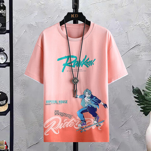 Boledi Boys Trendy Sommer kurzärmeliges T-Shirt 12-15-jährige Teenager-Jungen aus Baumwolle halbärmelte 14 Junior High School-Schüler Top-Kleidung 683 Weiß (einzelner kurzärmelig) 170 (XL) empfohlen 120-140jin [Jin gleich 0,5 kg]